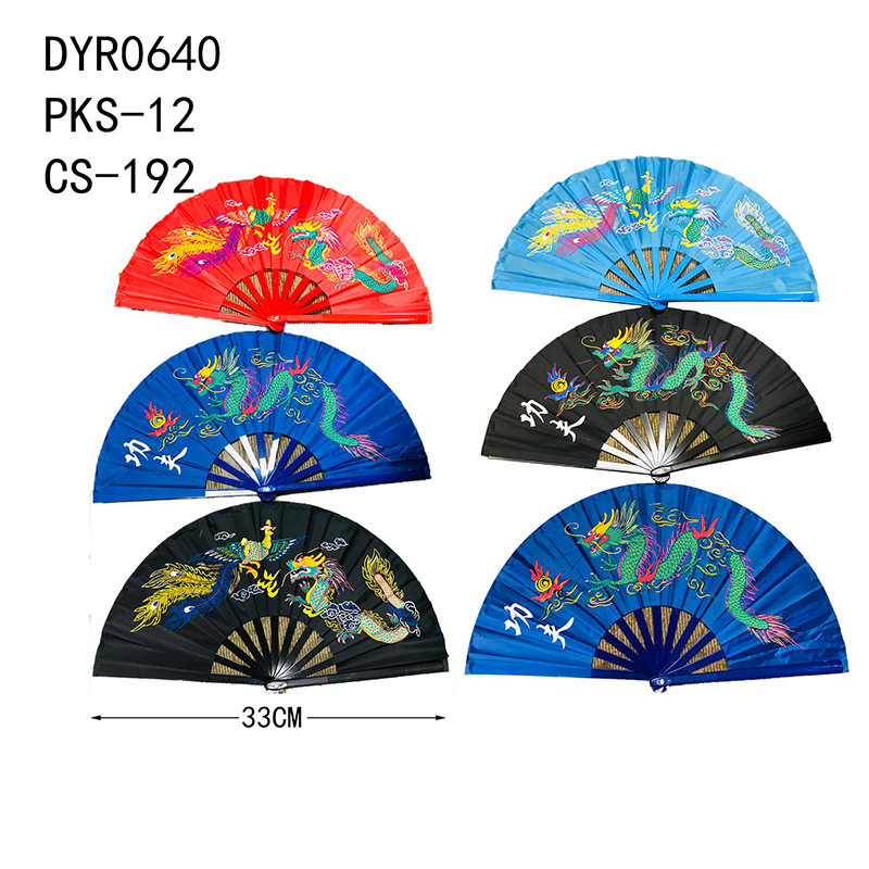 DYR0640
